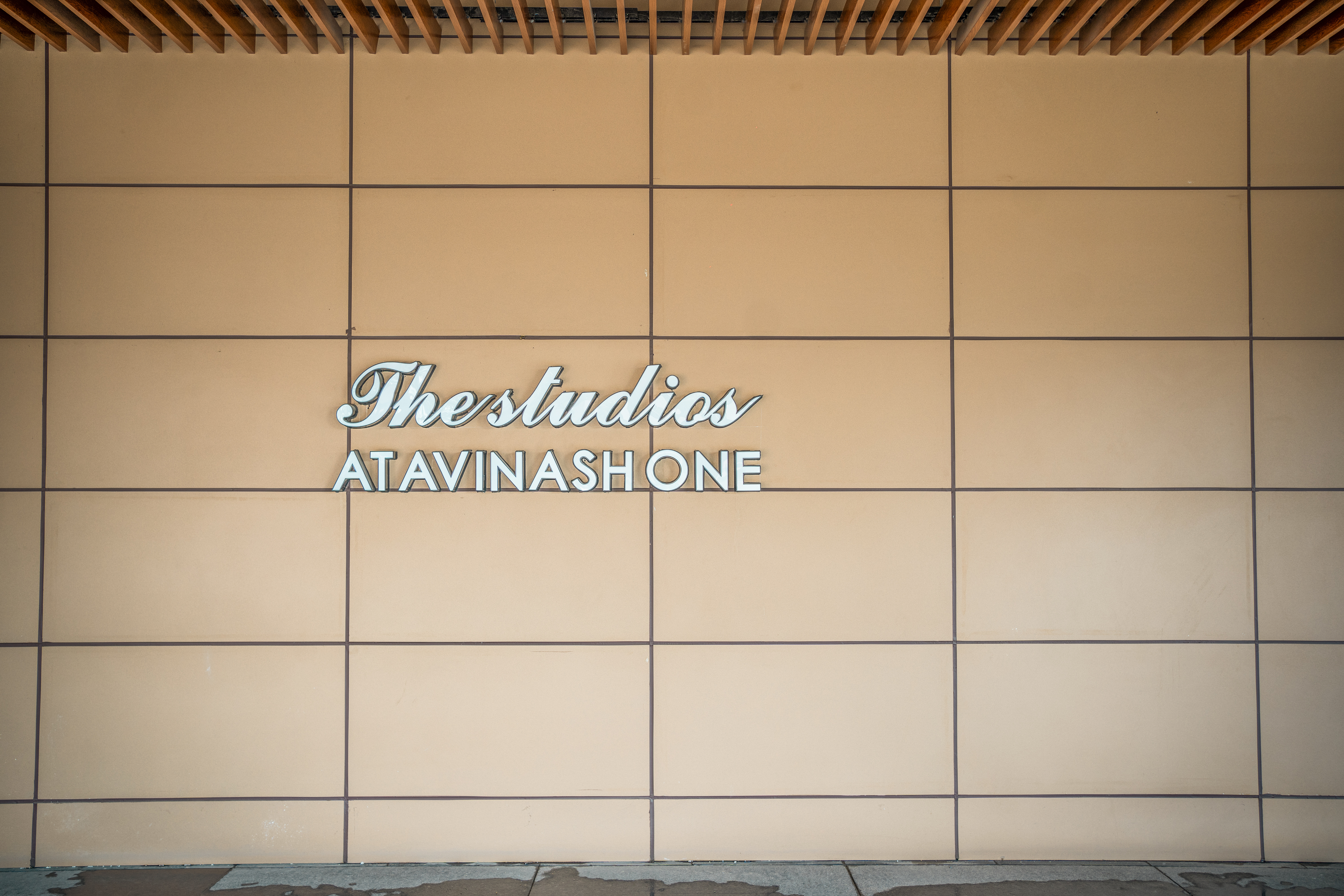 The Studios Sign